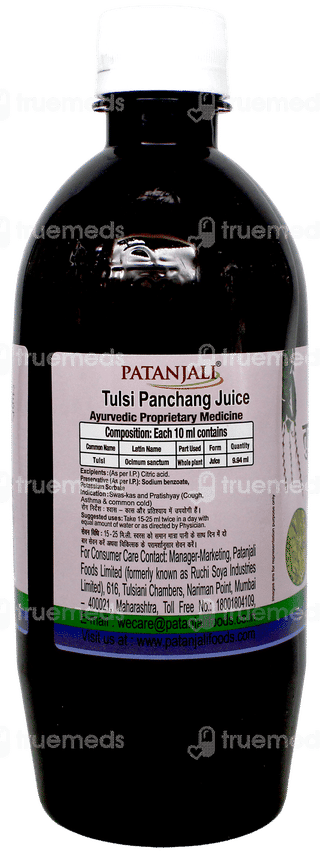 Patanjali Tulsi Panchang Juice 500Ml